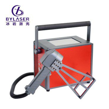 handheld mini laser marking machine