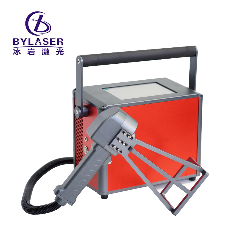 handheld mini laser marking machine
