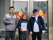 customervisitfactory