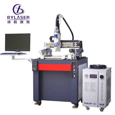 lasercuttingmachine